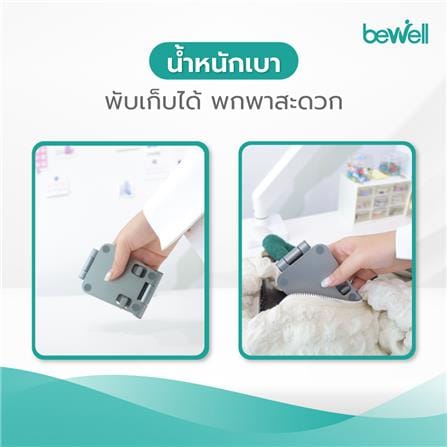 แท่นวางโทรศัพท์ BEWELL G097172-OF017 สีเทา_7