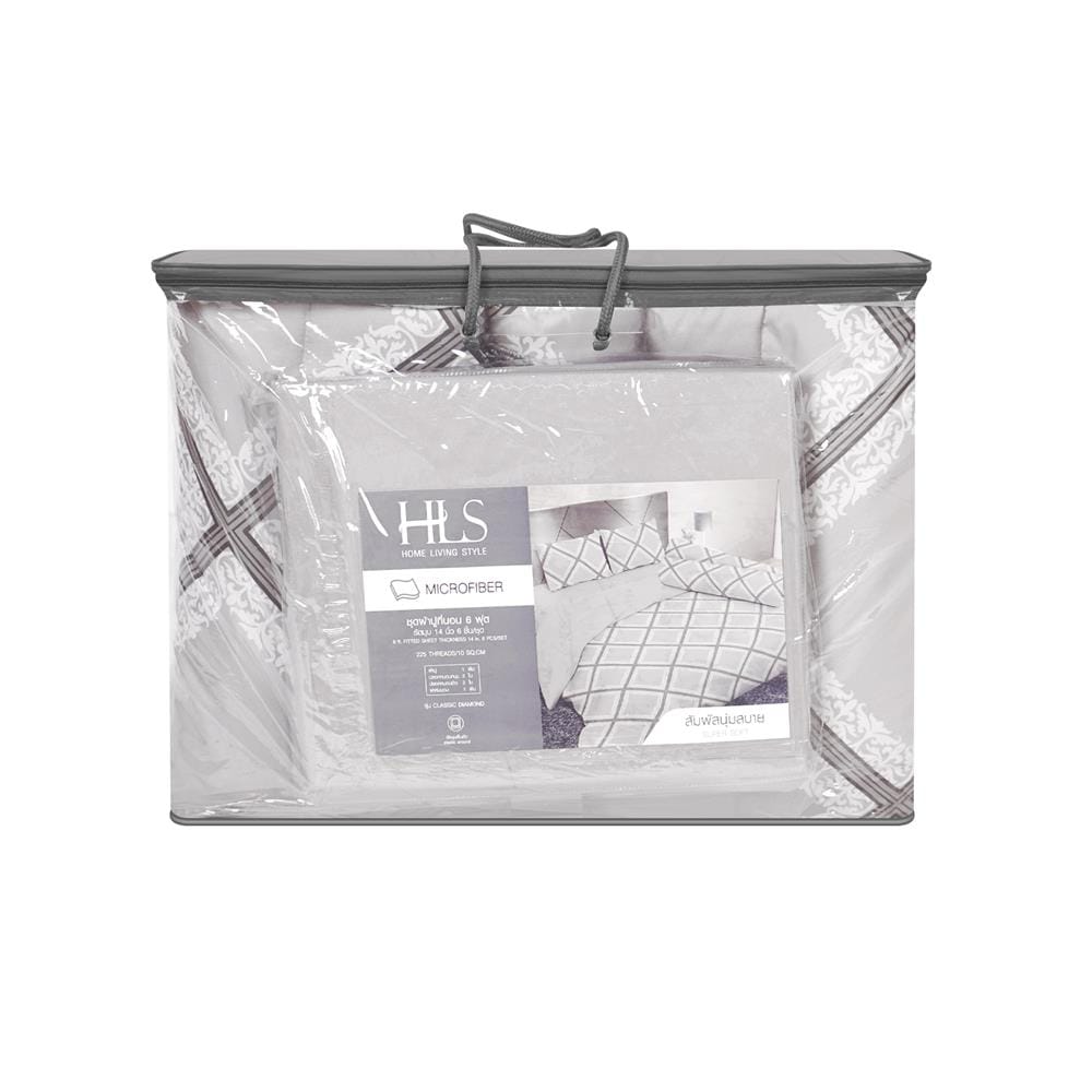 ชุดผ้าปูที่นอน 6 ฟุต (ชุด 6 ชิ้น) HOME LIVING STYLE CLASSIC DIAMOND สี BROWN