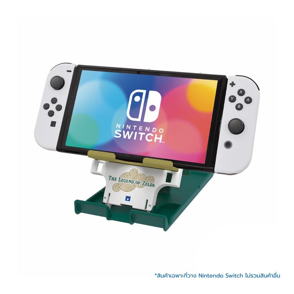 แท่นวาง NINTENDO SWITCH HORI ลาย THE LEGEND OF ZELDA TEARS OF THE KINGDOM สีขาว/ทอง