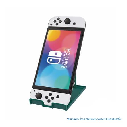 แท่นวาง NINTENDO SWITCH HORI ลาย THE LEGEND OF ZELDA TEARS OF THE KINGDOM สีขาว/ทอง_5