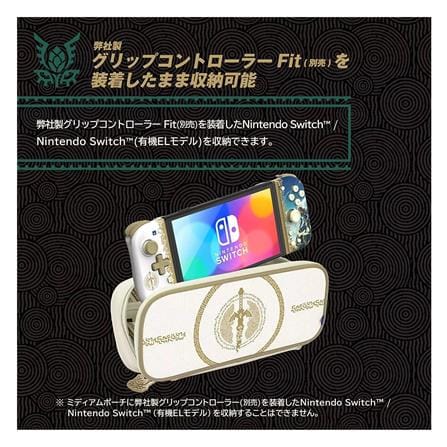 กระเป๋า NINTENDO SWITCH HORI ลาย THE LEGEND OF ZELDA TEARS OF THE KINGDOM สีขาว/ทอง_2