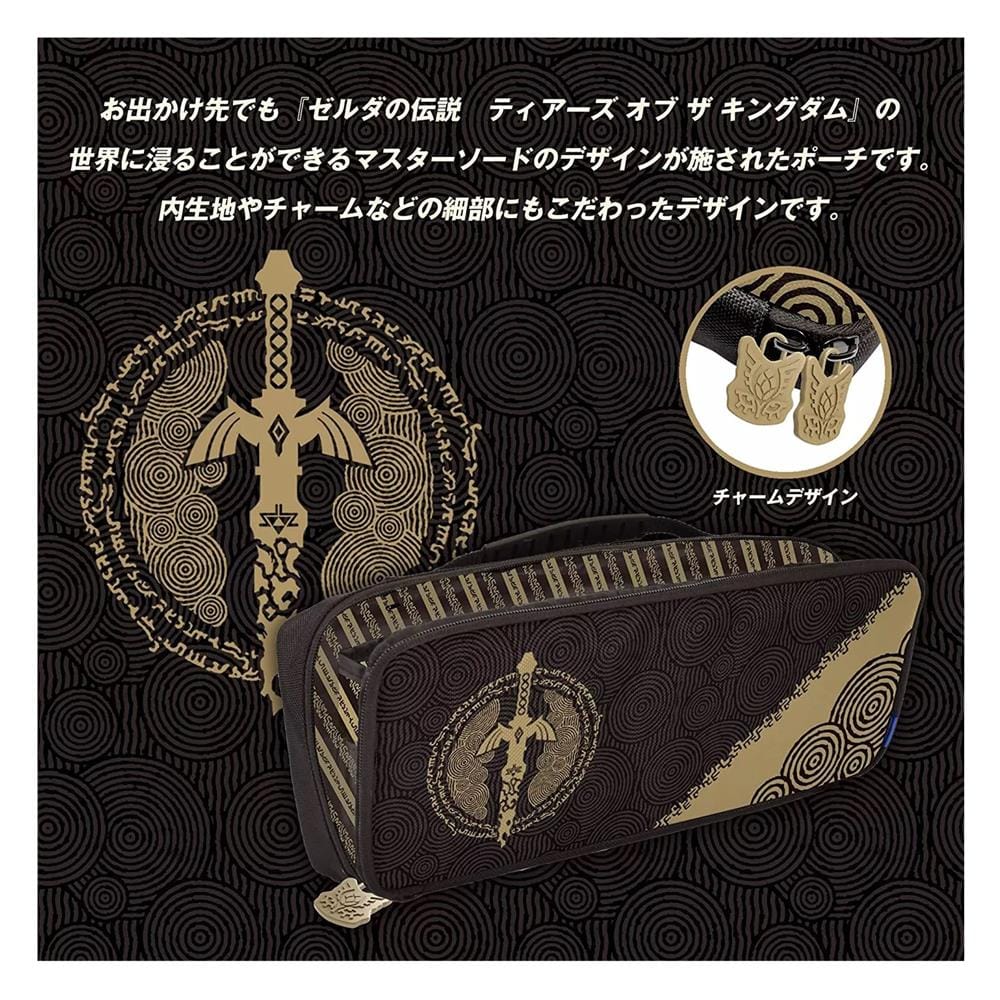 กระเป๋า NINTENDO SWITCH HORI ลาย THE LEGEND OF ZELDA TEARS OF THE KINGDOM สีดำ/ทอง