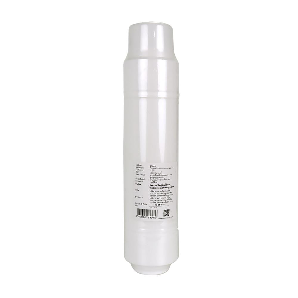 ไส้กรอง EVEREST SEDIMENT 83046