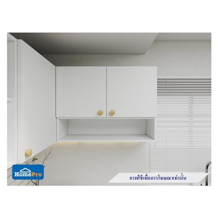กล่องแขวนเสริม MJ DOT 80x20 ซม. สี WHITE_4