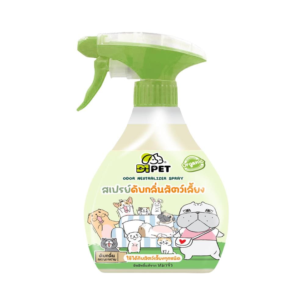 สเปรย์ดับกลิ่นสัตว์เลี้ยง D1PET 400 มล.