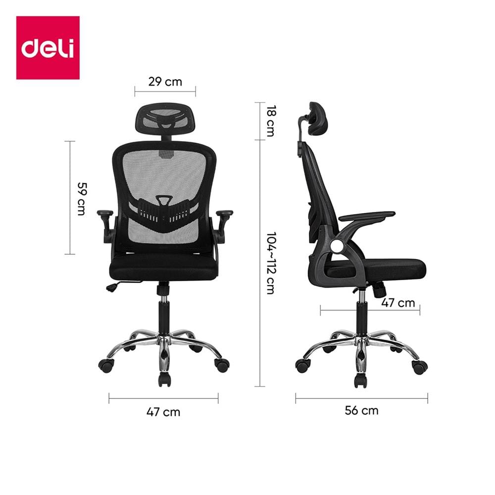 เก้าอี้สำนักงาน DELI E4954-BK-01 สีดำ