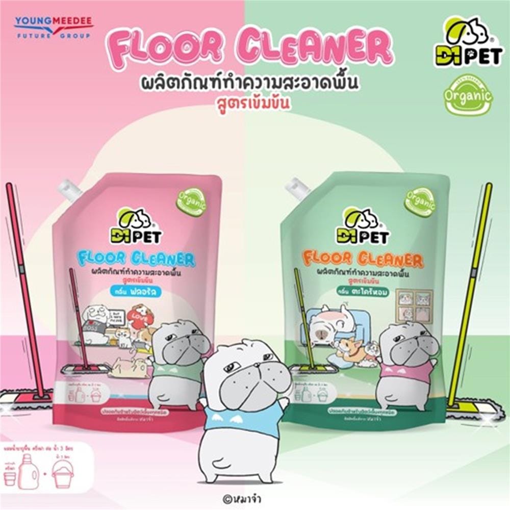 รีฟิลน้ำยาทำความสะอาดพื้น D1PET 850 มล. ตะไคร้หอม