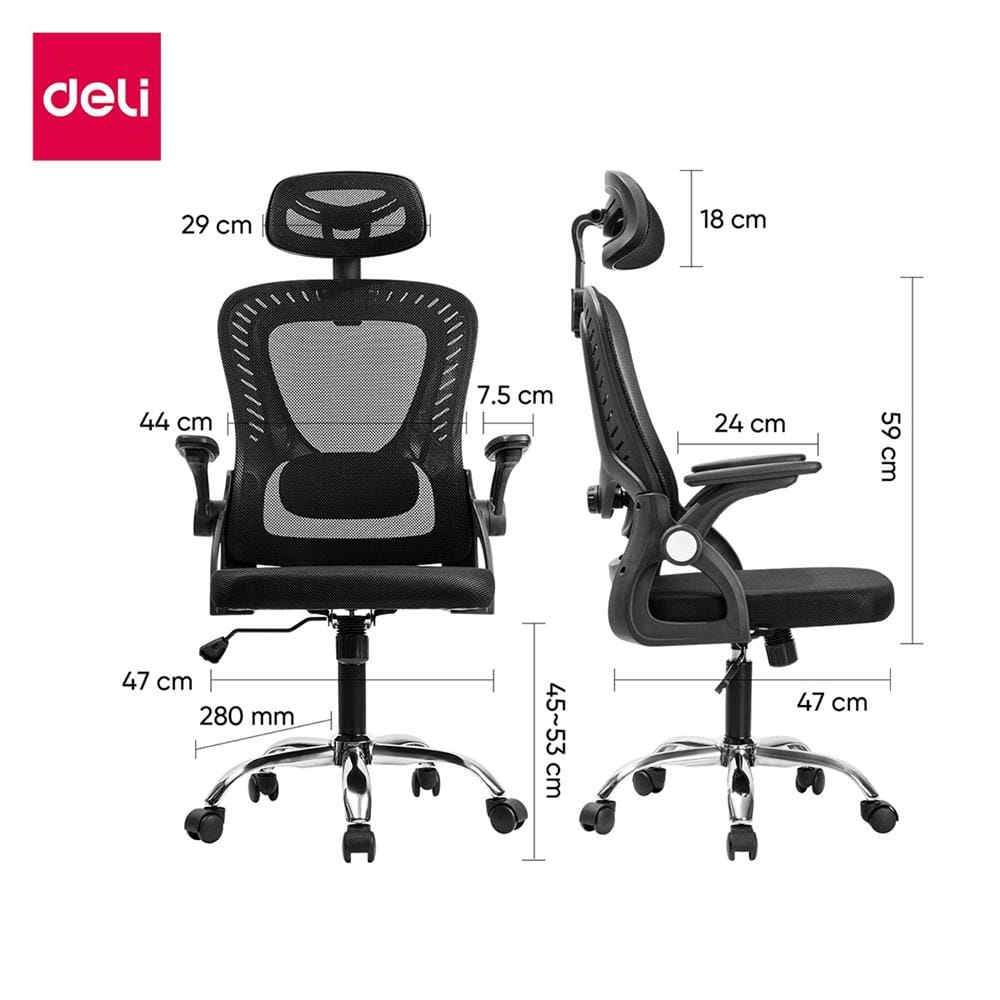 เก้าอี้สำนักงาน DELI E4958-BK-01 สีดำ
