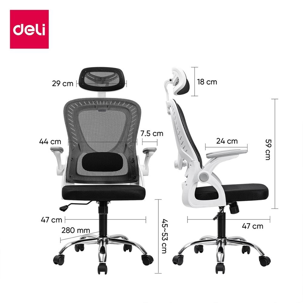 เก้าอี้สำนักงาน DELI E4959-WH-01 สีดำ/ขาว