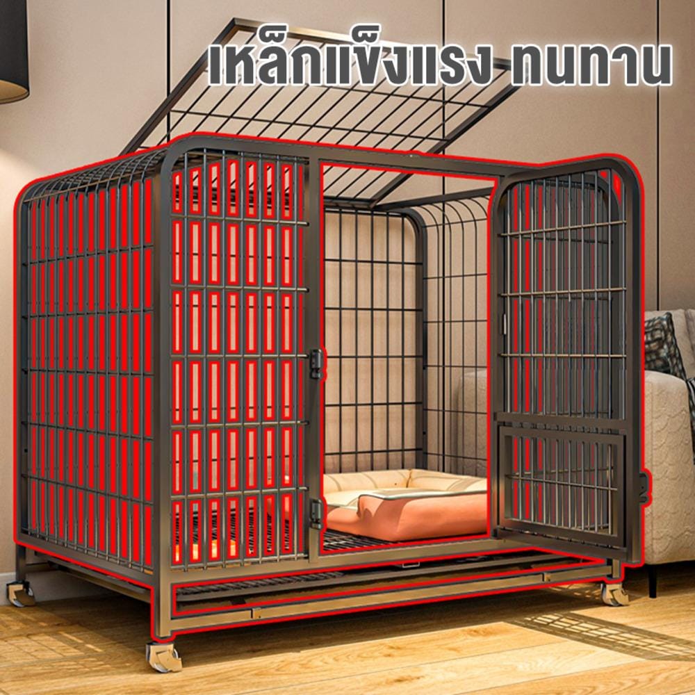 กรงสุนัข PETUS 78 ซม. สีดำ