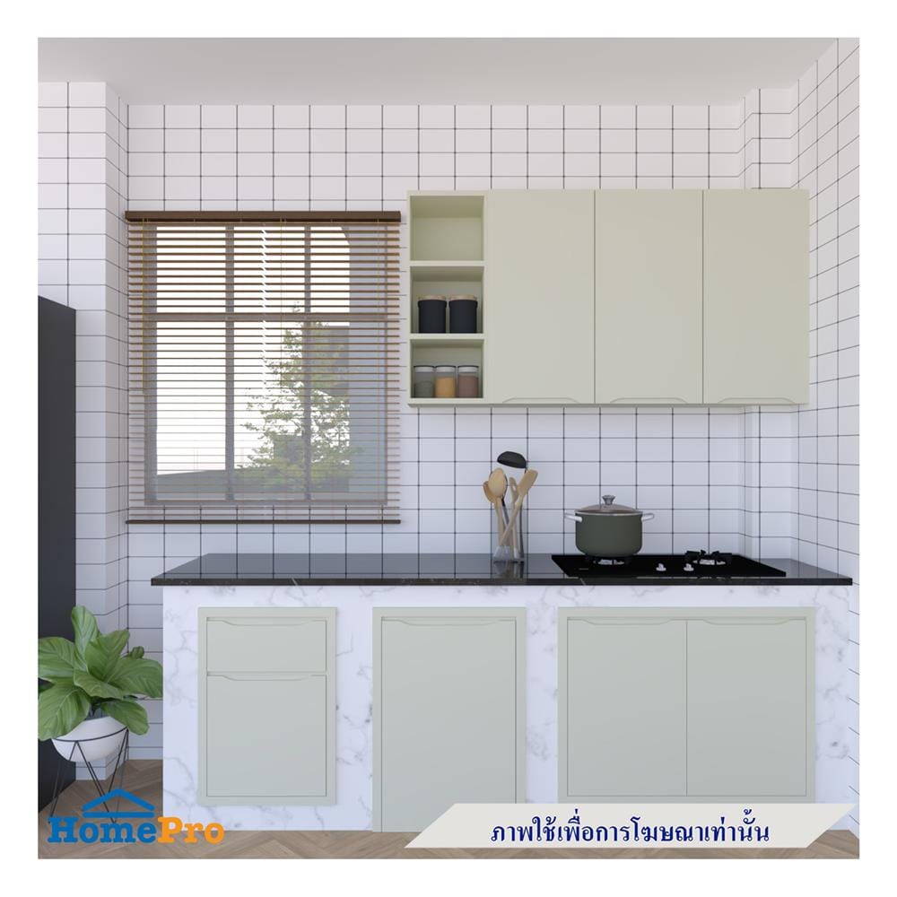 ตู้แขวนไมโครเวฟ MJ ECO 60x40 ซม. สี OFF WHITE