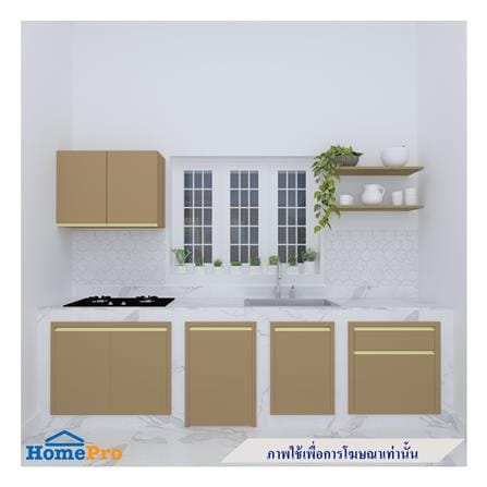 ตู้แขวนไมโครเวฟ MJ ETERNITY 60x40 ซม. สี SAND BIEGE_3