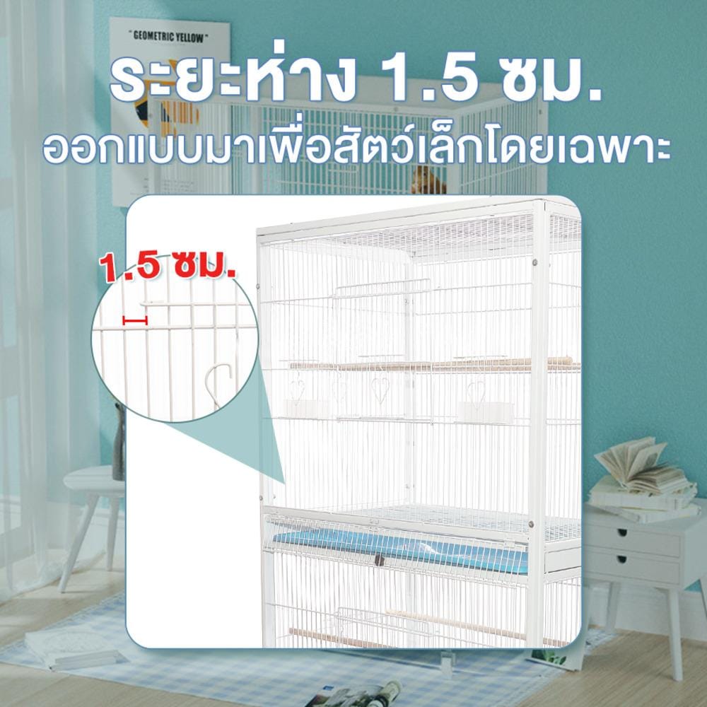 กรงนก PETUS 78X51X135 ซม. สีขาว