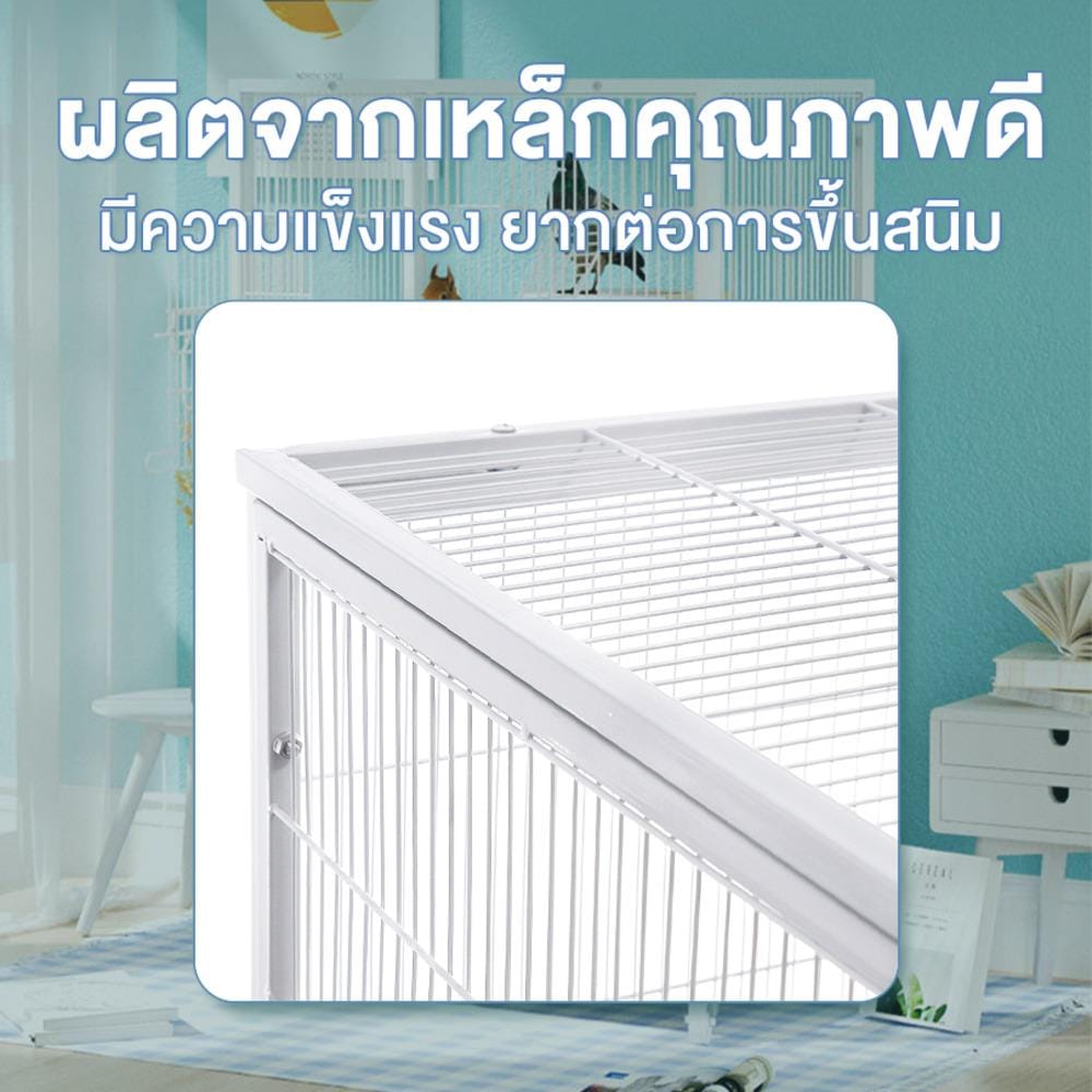 กรงนก PETUS 78X51X135 ซม. สีขาว