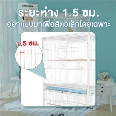 กรงนก PETUS 78X51X135 ซม. สีขาว_3