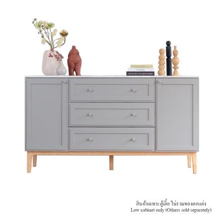 ตู้เตี้ยบานผสม WHOOP BLENDI 160 ซม. สี MIST GREY_0