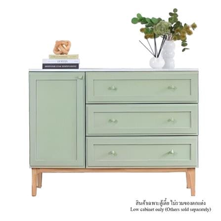 ตู้เตี้ยบานผสม WHOOP BLENDI 120 ซม. สี ARTICHOKE_0