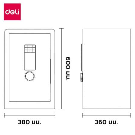ตู้นิรภัย FINGERPRINT DELI ET596-BK-01 สีดำ_11