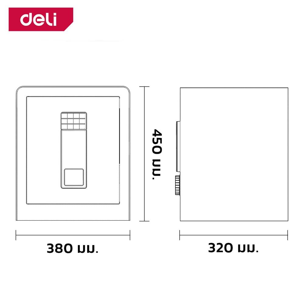 ตู้นิรภัย FINGERPRINT DELI ET595-BK-01 สีดำ