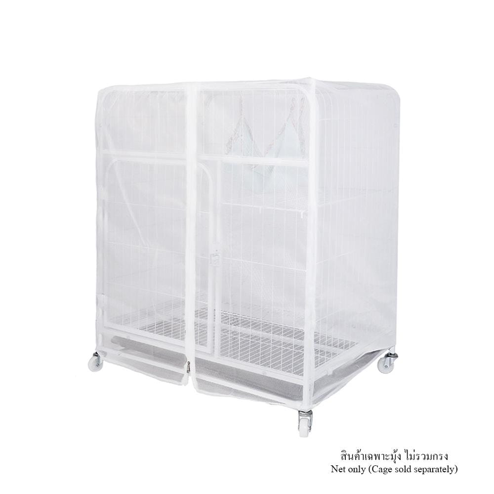 มุ้งครอบกรงสัตว์เลี้ยง PETUS 76x53x91 ซม.