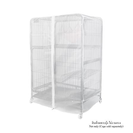มุ้งครอบกรงสัตว์เลี้ยง PETUS 76x53x107 ซม._0