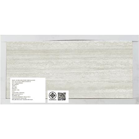 กระเบื้องพื้นพอร์ซเลน 60x120 ซม. COTTO ESPANA เวอร์โซ่ เว่น คัท คลาสสิก โฮ เบจ A 1.43 ตร.ม._2