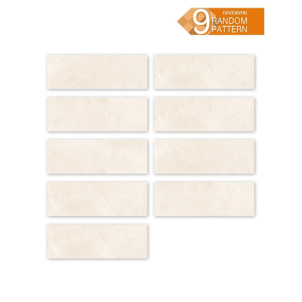 กระเบื้องผนัง 33.3x100 ซม. COTTO ESPANA ซูไทล์ มาร์ฟิล เบจ PM 1.33 ตร.ม.