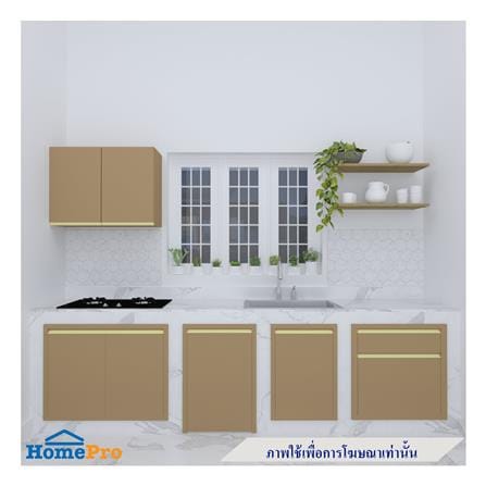 ตู้แขวนคู่ MJ ETERNITY 80x60 ซม. สี SAND BIEGE_3