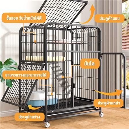 กรงแมวมีล้อ PETUS 76X53X137 ซม. สีดำ_1