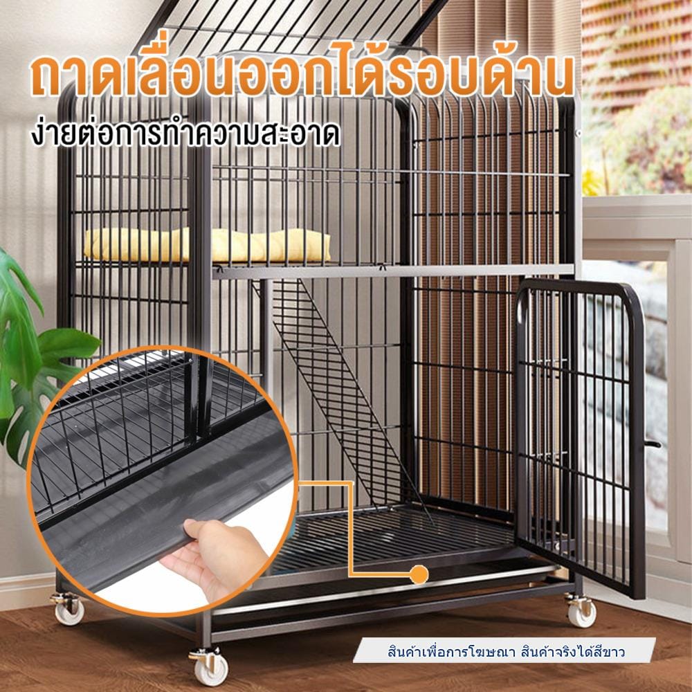 กรงแมวมีล้อ PETUS 76X53X91 ซม. สีขาว