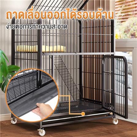 กรงแมวมีล้อ PETUS 76X53X107 ซม. สีดำ_2