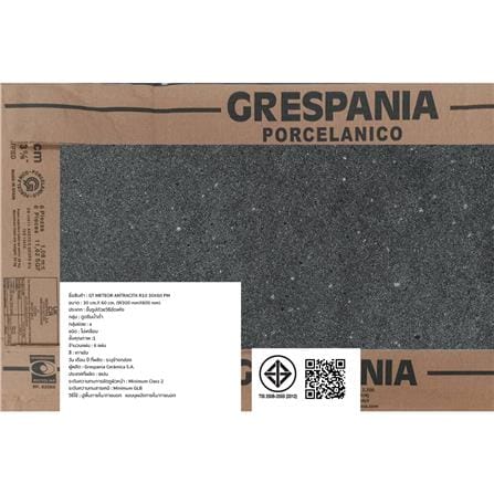 กระเบื้องพื้นพอร์ซเลน 30x60 ซม. COTTO ESPANA เมเทออร์แอนตราซิต้า ดำ A 1.08 ตร.ม._4
