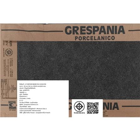 กระเบื้องพื้นพอร์ซเลน 30x60 ซม. COTTO ESPANA เมเทออร์เนโกร R10 เทา A 1.08 ตร.ม._4