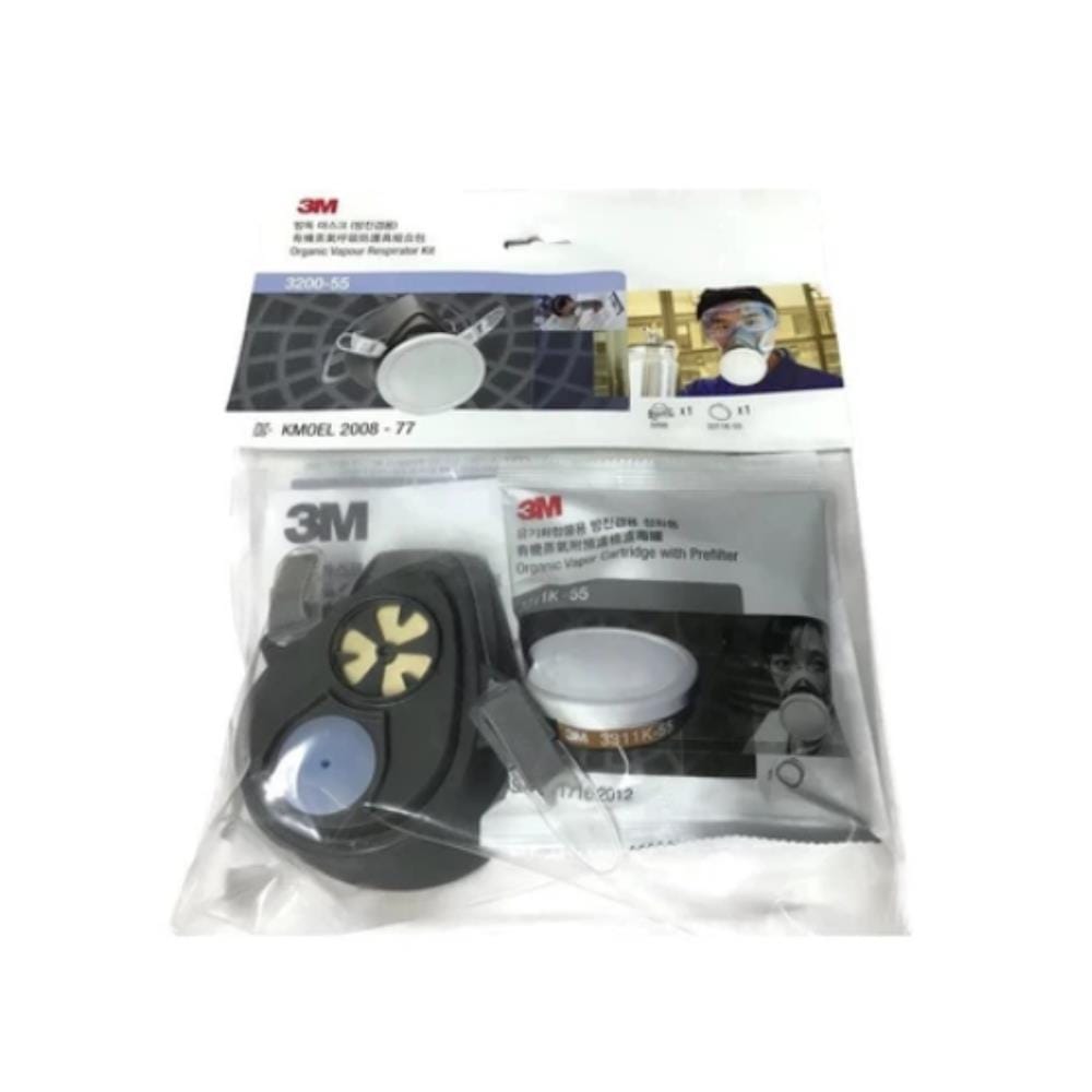 หน้ากากครึ่งหน้าไส้กรองเดี่ยว 3M 3200-55
