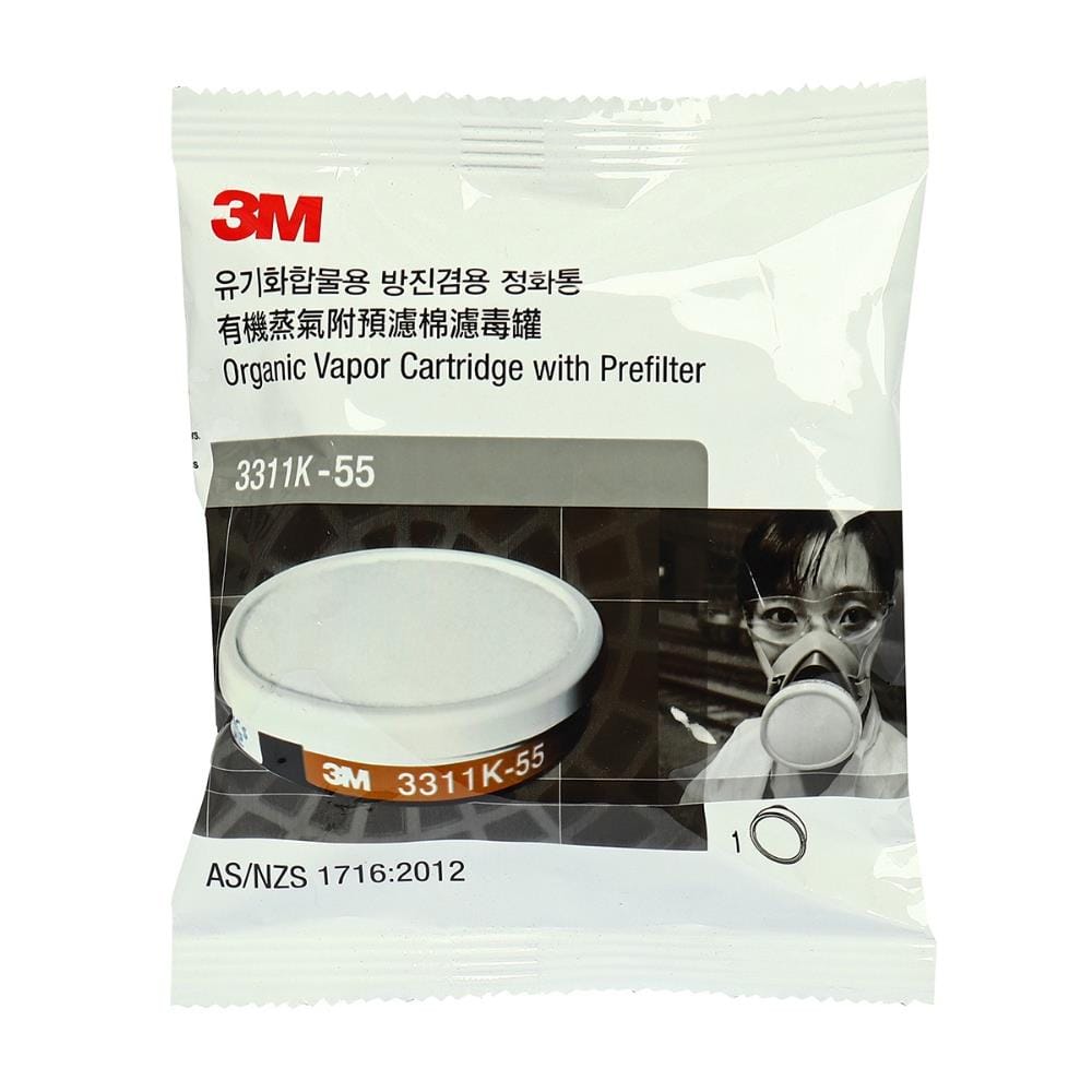 ตลับกรองสารเคมี 3M 3301K-55 แพ็ก 1 ชิ้น