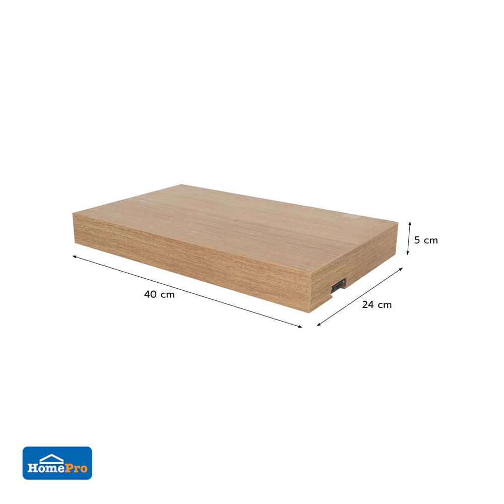แผ่นชั้นไม้ซ่อนขาพร้อมไฟ STACKO LUMIFLEX 40x24x5 ซม. สีดาร์ค วอลนัท