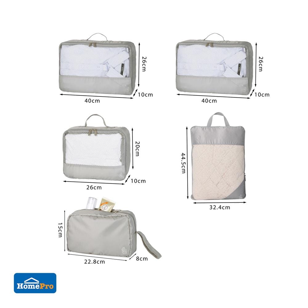 ชุดกระเป๋าจัดระเบียบ PLIM JOURNEY สีเทา (ชุด 5 ชิ้น)