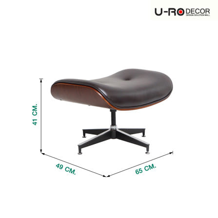 เก้าอี้พักผ่อน U-RO DECOR BENELUX สีน้ำตาล_10