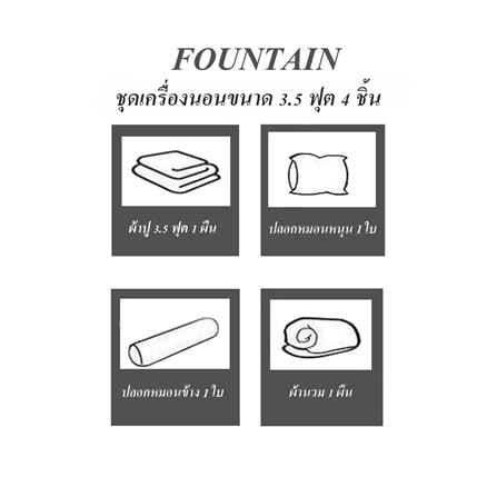 ชุดผ้าปูที่นอน 3.5 ฟุต 4 ชิ้น FOUNTAIN KUROMI 70211FTC153_4