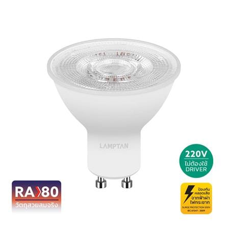 หลอด LED LAMPTAN MR16/PAR 7 วัตต์ WARM WHITE GU10_0