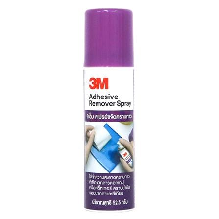 สเปรย์ล้างคราบคราบกาว 3M 52.5 ก. สีใส_0