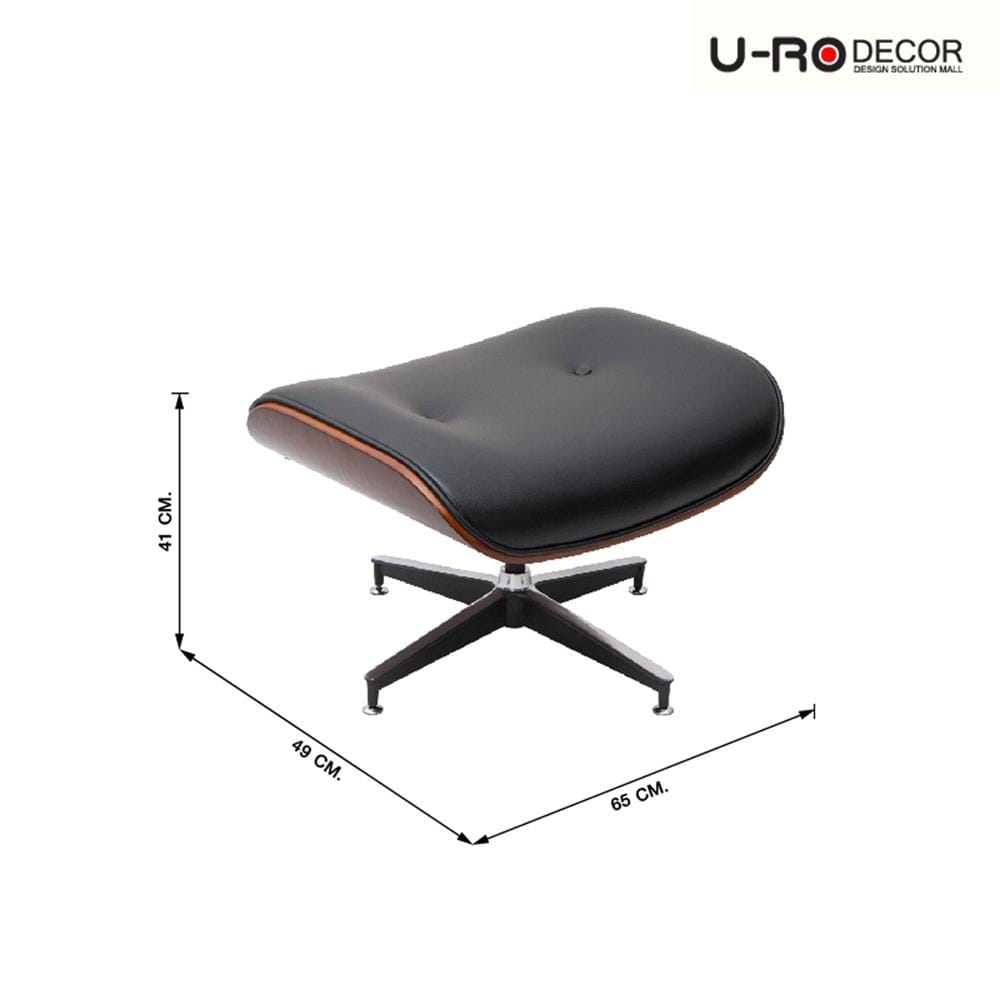 เก้าอี้พักผ่อน U-RODECOR BENELUX สีดำ