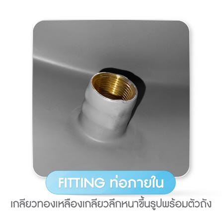 ถังเก็บน้ำ WAVE WGD 3000 ลิตร สี SANDSTONE_2