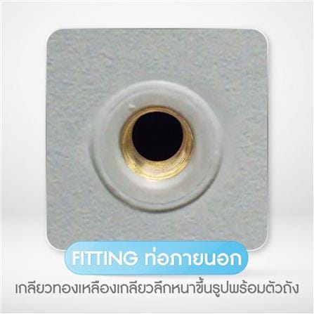ถังเก็บน้ำ WAVE WGD 3000 ลิตร สี SANDSTONE_3