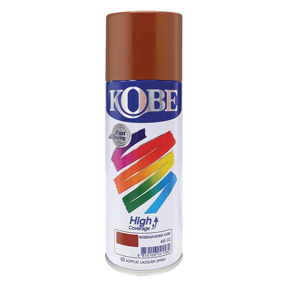 สีสเปรย์รองพื้นกันสนิม KOBE 909 400 ซีซี