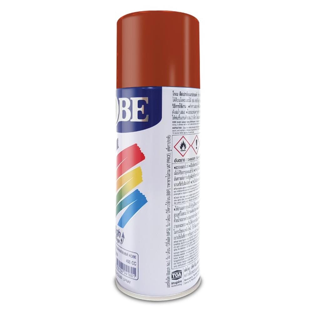 สีสเปรย์รองพื้นกันสนิม KOBE 909 400 ซีซี