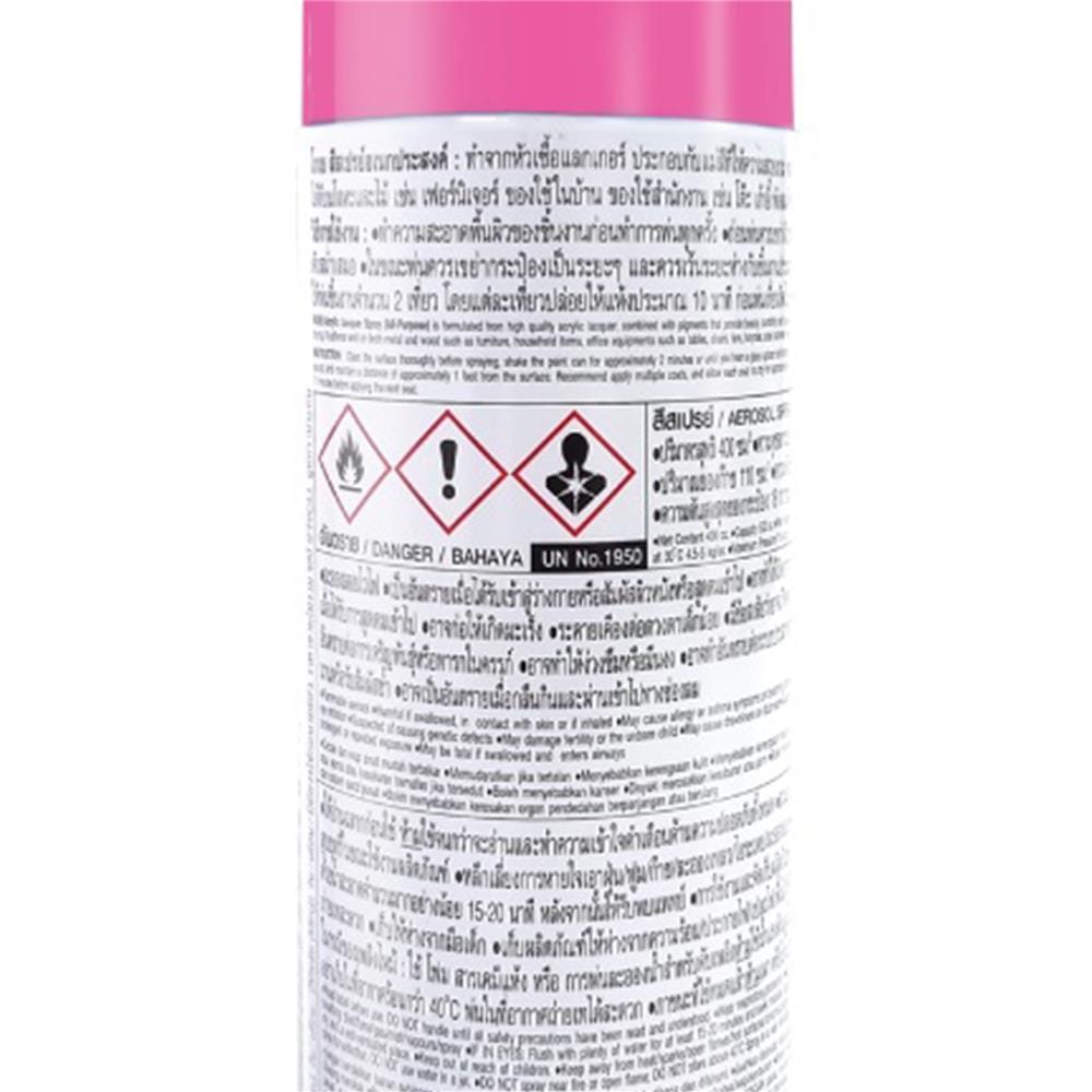 สีสเปรย์ TOA KOBE 299 สี ROSE 400 ซีซี