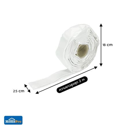เทปยางติดตั้งสุขภัณฑ์ MOYA QT02M 2 เมตร สีขาว_3