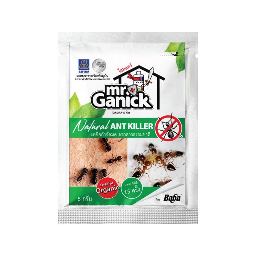 เหยื่อกำจัดมด MR.GANICK 8 กรัม