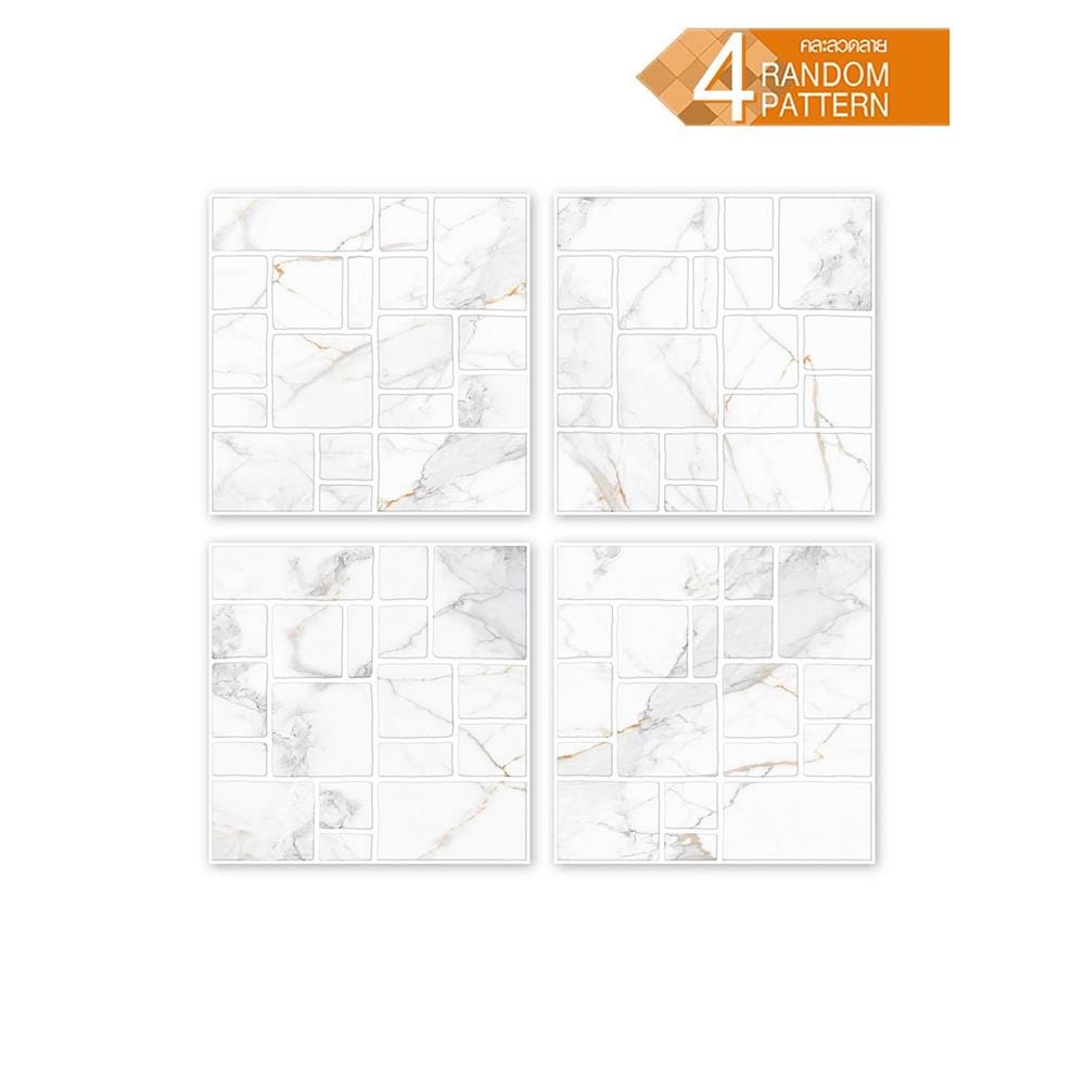กระเบื้องพื้น 16x16 นิ้ว DURAGRES เบรนตั้น ขาว A 0.96 ตร.ม.